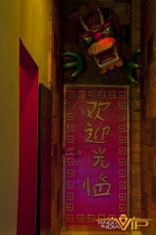 China VIP / 
